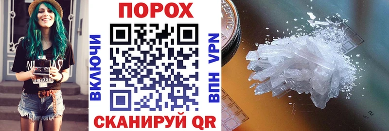 Amphetamine Premium  Пучеж 