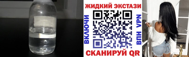 купить закладку  Пучеж  omg ссылки  БУТИРАТ бутик 