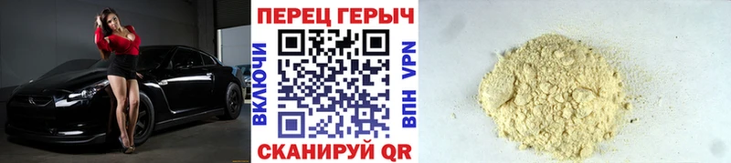 купить закладку  Пучеж  Героин Heroin 