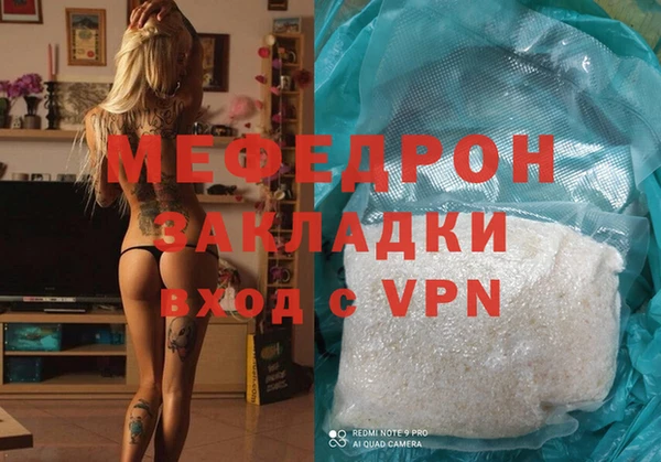 гашик Арсеньев