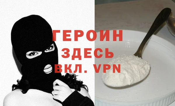 гашик Арсеньев