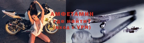 марихуана Армянск