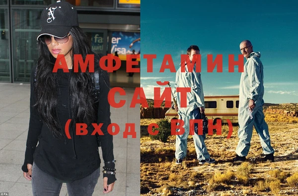 гашик Арсеньев