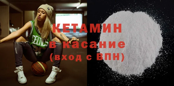 гашик Арсеньев