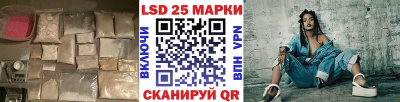 ОМГ ОМГ tor  Пучеж  LSD-25 экстази ecstasy 