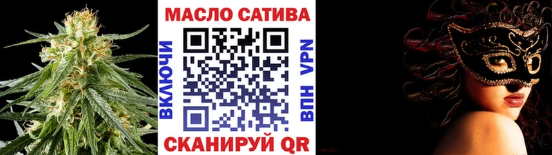 Дистиллят ТГК Wax  Пучеж 